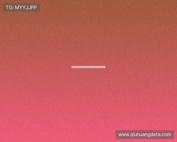大型体育赛事预热足球比分混合过关计算器避坑防骗